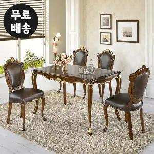 [벤티스가구]셀 엔틱 식탁 마호가니 원목 골드 4인용 식탁세트 고급 주방 4인 의자 셋트 명품