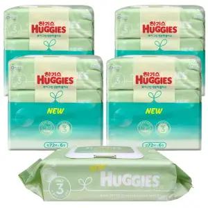 하기스 퓨어그린 생분해 물티슈 캡형 72매 x24개 (6입x4개)