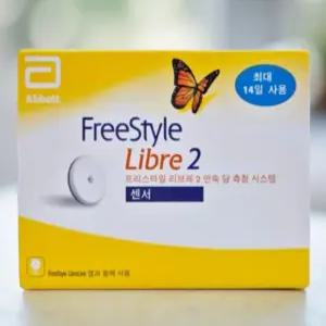 비침습 혈당 측정기 연속 손목 무채혈 체크기 혈당계 당뇨 건강