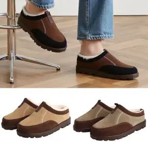 국내 퍼안감 남성블로퍼 사무실 겨울털슬리퍼 다용도 남성방한화