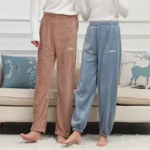 극세사 수면잠옷 남성용 여성 수면바지 겨울 극세사 겨울 커플 파자마