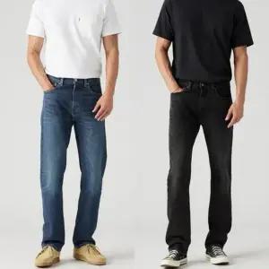 [리바이스] LEVIS 505 레귤러 기모 청바지 2종 택 1 (43276336)