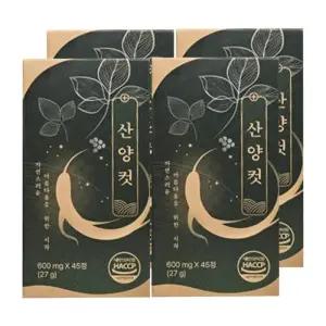 산양컷 산양삼 산양커트 산양컷 600mg x 45정 / 4박스 / DY