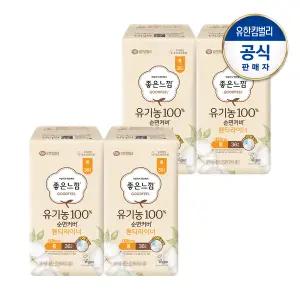 좋은느낌 유기농순면 팬티라이너 롱36PX4팩