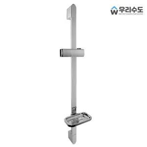 우리수도 SW6700 크롬 사각 슬라이드바 샤워바 걸이 샤워기 거치대 행거용품