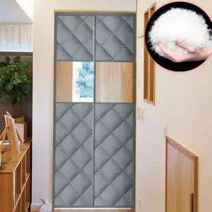 겨울 방풍 커튼 현관 단열 보온 패딩 방풍 커튼 차단 보온문 현관문 방풍문 방문 자석 냉기 우풍