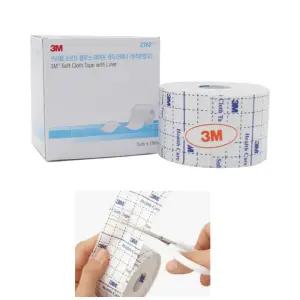 3M 저자극 수술드레싱고정 천 부직반창고 롤 간호용품 가아제고정 곡정용필름 카테터고정 픽스