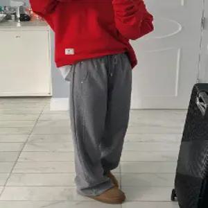 스냅 융기모 세미와이드 트레이닝 밴딩 팬츠 (2color)