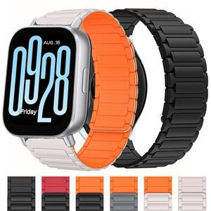 Redmi Watch 5 용 22MM 마그네틱 실리콘 밴드 Xiaomi Lite 소프트 루프 손목 스트랩 액티브 스포츠 팔찌 Co