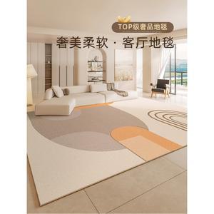 거실카페트 대형러그 침대옆 포인트 북유럽 트리 장모