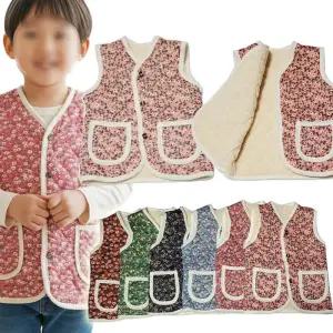 어린이 아동복 꽃무늬조끼 패딩 누비 누빔조끼 촌캉스 시골조끼 김장조끼