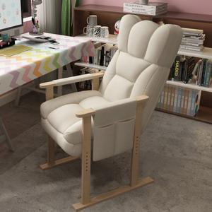 튼튼 편안 쇼파 의자 소파 인테리어 라운드 화이트 컴퓨터 폭신폭신 라운지 긴의자 원목