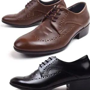 남성 구두 빅사이즈 레이스업 펀칭 남성 신사화 블랙 비즈니스화 굽신