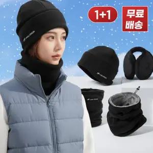 엔비 [2개세트] 겨울 남녀방한 아이템 넥워머 모자 귀도리 양말 장갑 모음