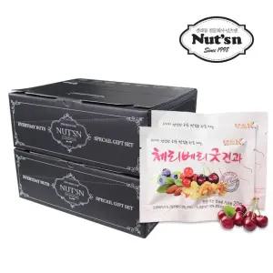 [넛츠앤] 영양간식 체리베리굿 20g 100봉 선물세트