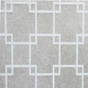 자외선차단 창문 유리 필름 시트지 격자 무늬 2m