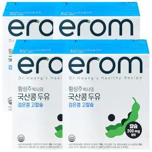 이롬 황성주 박사의 국산콩 두유 검은콩 고칼슘 190ml 64개