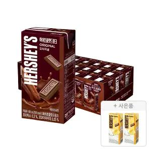 허쉬드링크 초콜릿 190ml, 24개 + 증정(바나나 190ml, 2개)