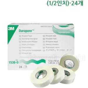 입벌림 테이프 면실크 반창고24롤 1.23cm 구강호흡 입막음 코호흡 수면 남편 엄마