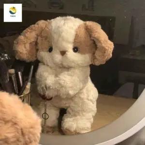 귀여운 시츄인형 동물 애착 장난감 인테리어소품 모형 소품