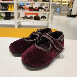 토박스 씨엔타 키즈 (135-215 mm) 메르세데스 레이나 메리제인 아동 신발 CTKCB3TSMV21 CTKCE3TSMV21