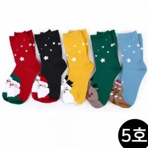 어린이 크리스마스 양말 캐릭터 루돌프 눈사람 아동 크리스마스 양말 겨울 선물