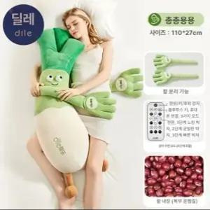 수면유도 토닥토닥 인형 대파 이모 애착 임산부 육아템