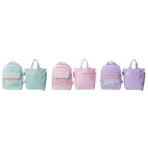 [NBA KIDS](마산점)K261AB600P NBA 샤이닝 코트 책가방(신주머니 세트)