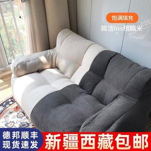 미니쇼파 2인용 원룸 인테리어 소파 카페 가벼운