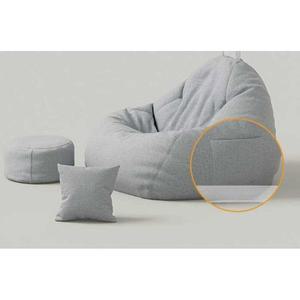 1인용 패브릭 빈백 모찌 편안한 원룸 싱글 거실