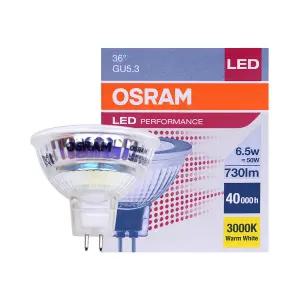 컨버터외장형LED램프 AC26217 6.5W/830 3000K 전구색