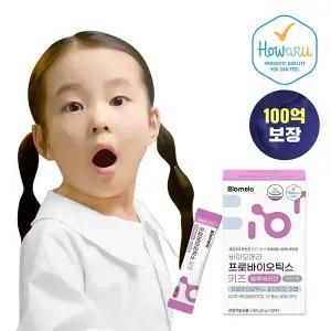 프로바이오틱스 키즈 블루베리맛 (30포)