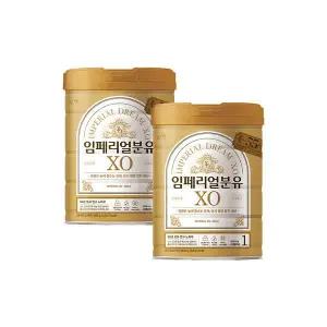 [하프클럽/남양]남양 임페리얼드림XO 캔분유 800g 1단계 2캔