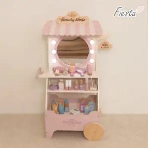 피에스타 역할놀이 뷰티샵 풀세트