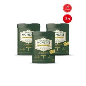 [하프클럽/남양]남양 365일 자연방목 유기농 산양분유 800g 1단계 3캔 / 캔분유