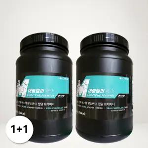[1+1] 머슬헬퍼웨이 단백질 보충제 쉐이크 프로틴 파우더 초코맛 1kg 2통