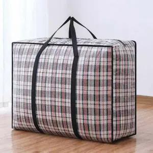 [무료배송] 이삿짐 수납 가방(특대형) 이불보관가방 이불파우치