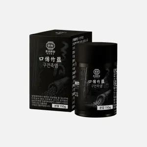 조선은단 9번 9회 구운 구전죽염 (가루 소금 분말) 1개