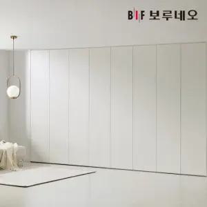 보르네오 E0 PET 루니 무몰딩 붙박이장 30cm 8자 9자 10자 11자 12자