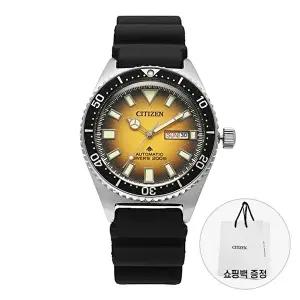 [시티즌 CITIZEN] NY0120-01X 남성 시계