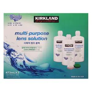 커클랜드 다목적 렌즈 관리용액 473ml x 3 세정 살균 소독 보존 단백질 제거