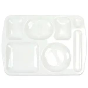 고품질 식판 급식판 배식판 성인식판 가정용식판 나눔접시 WH (WFIBZT0)