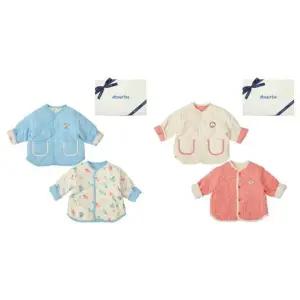 [갤러리아] (압소바출산,백일,돌,귀여운아기봄점퍼)마르소약패딩리버서블점퍼(A11-23101)