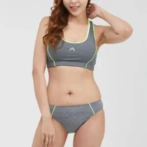 쿠기 여자 비키니 수영복 비치웨어 여성 수영복 2p (WFIGEE6)