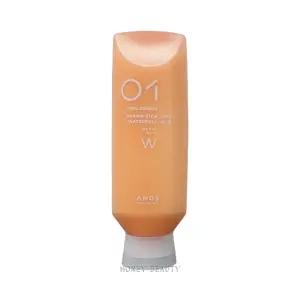 아모스프로페셔널 리페어 시카 워터풀 500ml