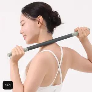 바리바디 릴렉스틱 1+1