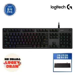 로지텍코리아 공식 G512 GX BLUE 유선 게이밍 키보드 (청축) + 루프