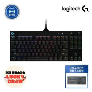 로지텍코리아 공식 G PRO TKL GX BLUE 유선 기계식 게이밍 키보드 (청축) + 루프