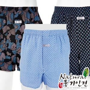 인견 남성 사각팬티 남자 속옷 트렁크 / 풍기인견 100%