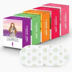 (1매)오늘하루 스팀 아이마스크 숙면 발열 증기 온열안대 일회용